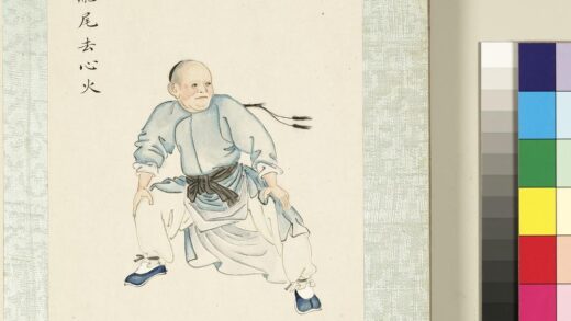 八段锦册 无款摇头摆尾去心火.jpg