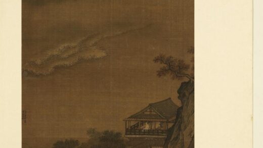 列朝名绘合册册 元宋授之杰阁观潮.jpg