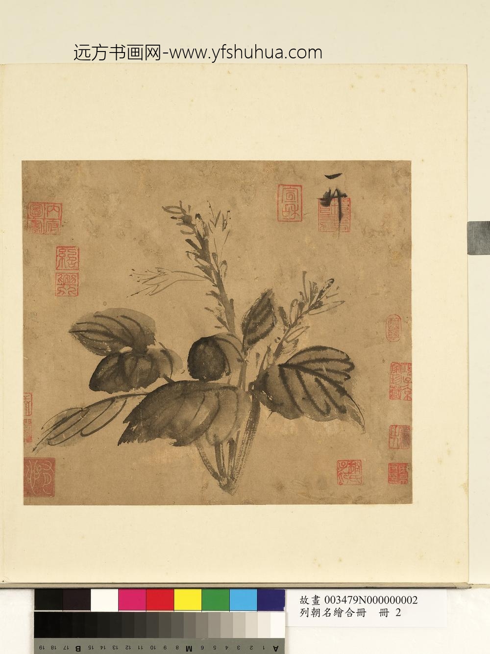 列朝名绘合册册-宋徽宗水墨玉簪