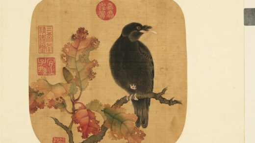 列朝名绘合册册 无款丹枫鸲鹆.jpg