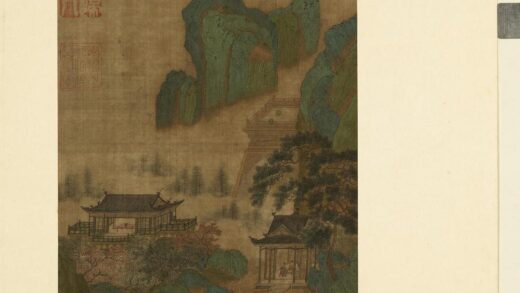 列朝名绘合册册 无款台阁红树.jpg