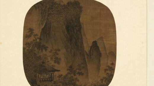 列朝名绘合册册 无款山亭林阴.jpg