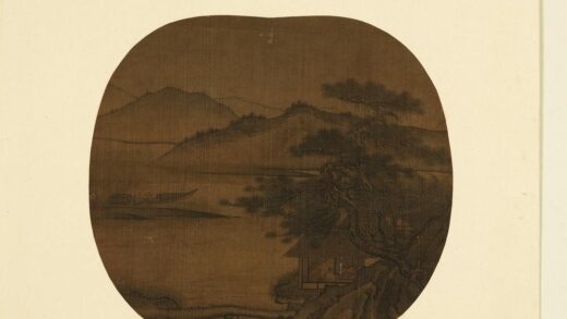 列朝名绘合册册 无款松阴结屋.jpg