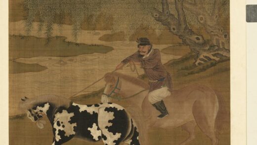 列朝名绘合册册 无款牧马图.jpg