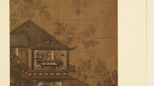 列朝名绘合册册 无款疎林弹琴.jpg