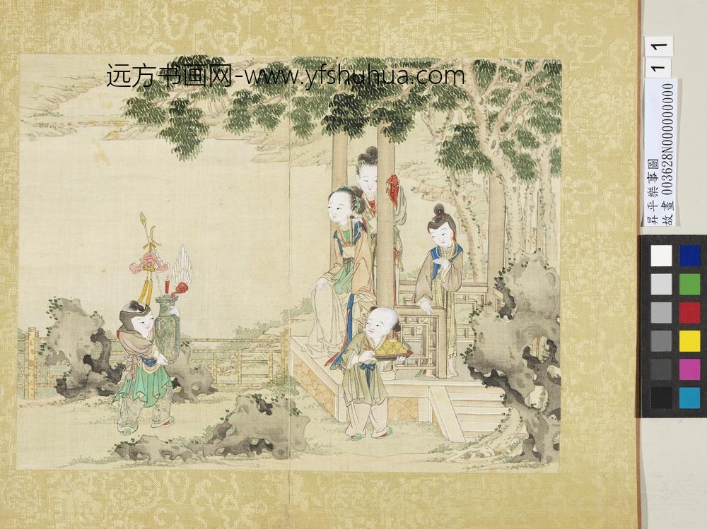 升平乐事图册-吉庆平安