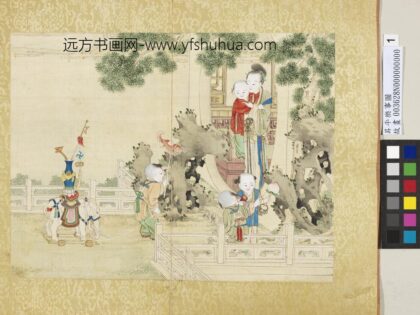 升平乐事图册 白象花灯.jpg