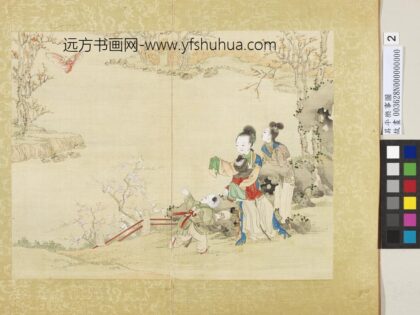 升平乐事图册 蝙蝠风筝.jpg