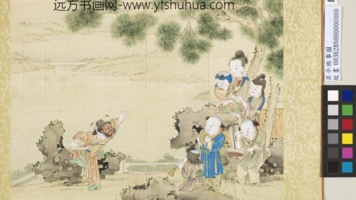 升平乐事图册 钟馗.jpg