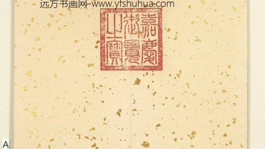 卉林胪瑞册 1.jpg