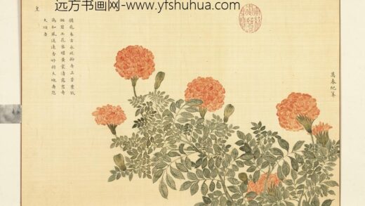 卉林胪瑞册 清人万春纪筭.jpg