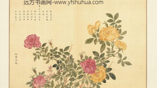卉林胪瑞册 清人仙圃恒春.jpg
