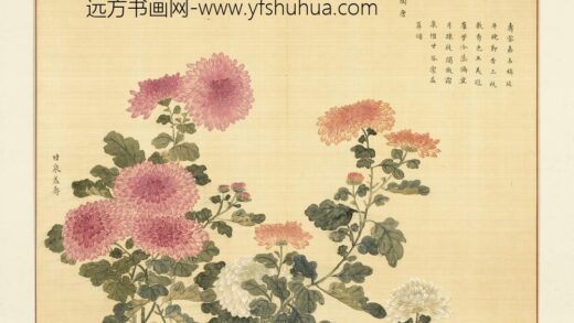 卉林胪瑞册 清人甘泉益寿.jpg