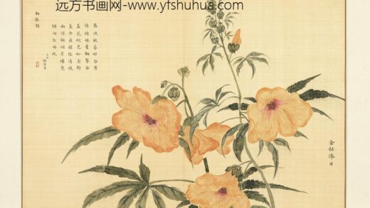 卉林胪瑞册 清人金杯捧日.jpg