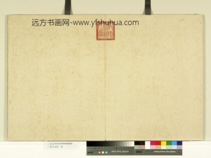 历代名绘册 1.jpg