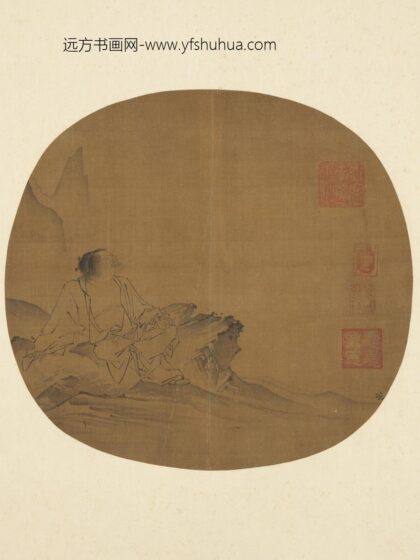 历代名绘册 □琬高士图.jpg