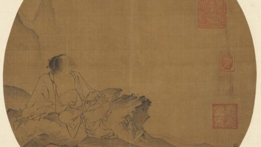 历代名绘册 □琬高士图.jpg