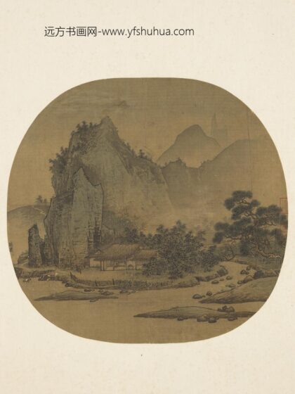 历代名绘册 宋燕肃山居图.jpg