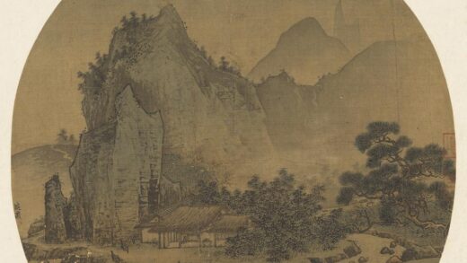 历代名绘册 宋燕肃山居图.jpg