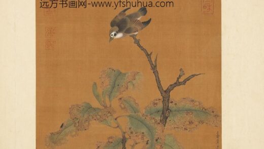 历代名绘册 宋赵令松花鸟.jpg