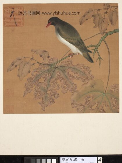 历代名绘册 无款花鸟.jpg