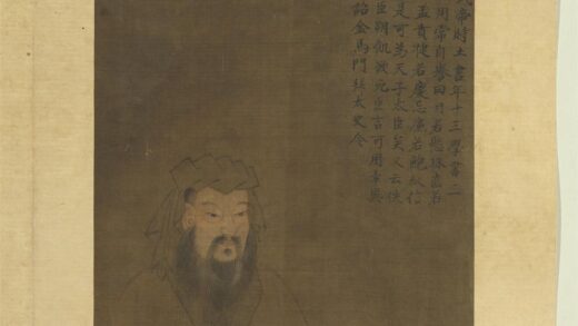 历代圣贤半身像册 东方朔.jpg