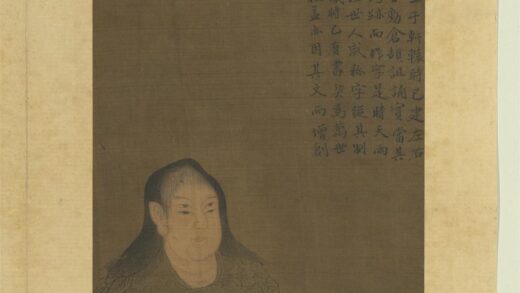 历代圣贤半身像册 仓颉.jpg