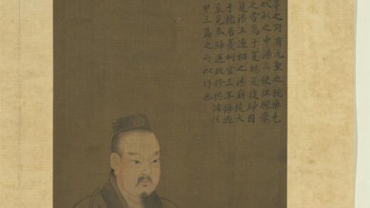 历代圣贤半身像册 伊尹.jpg