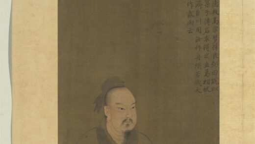 历代圣贤半身像册 傅说.jpg