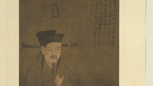 历代圣贤半身像册 刘凝之.jpg