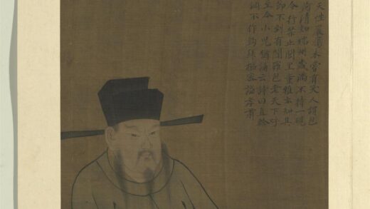 历代圣贤半身像册 包拯.jpg