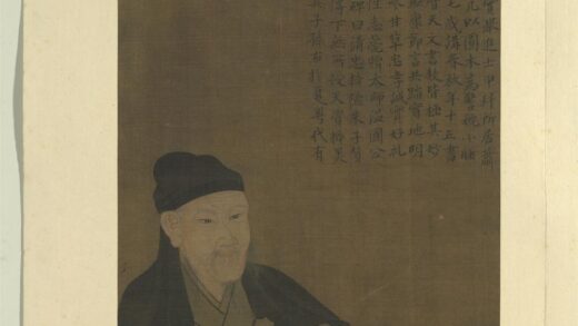 历代圣贤半身像册 司马光.jpg