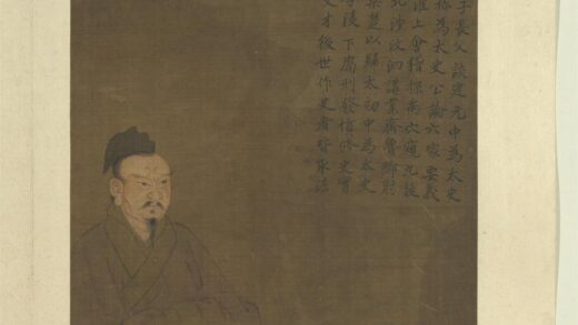 历代圣贤半身像册 司马迁.jpg