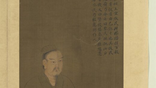 历代圣贤半身像册 后稷.jpg