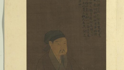 历代圣贤半身像册 吕祖谦.jpg