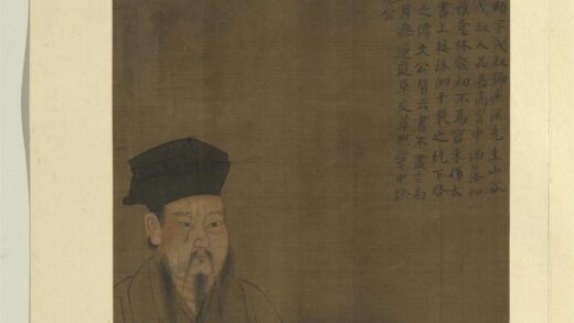 历代圣贤半身像册 周敦颐.jpg