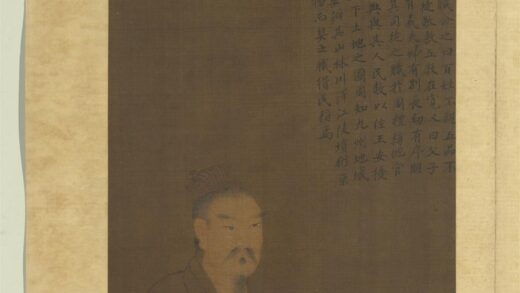 历代圣贤半身像册 契.jpg