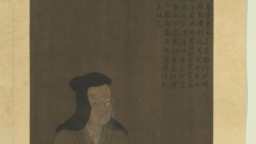 历代圣贤半身像册 姜子牙.jpg