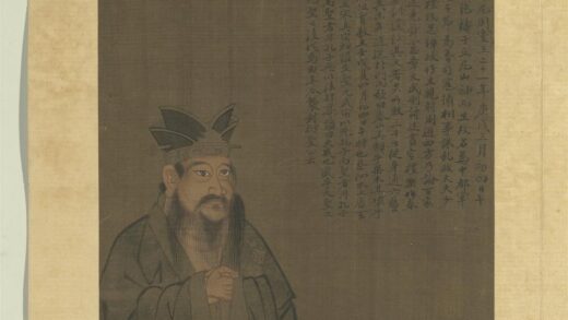 历代圣贤半身像册 孔子.jpg