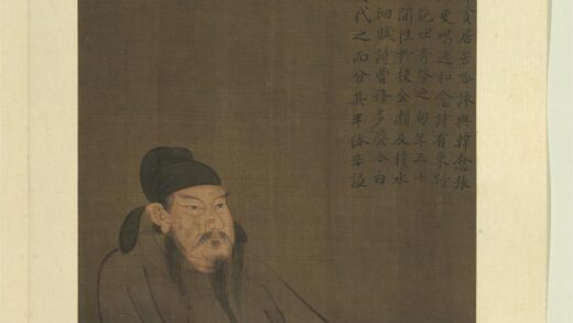 历代圣贤半身像册 孟郊.jpg
