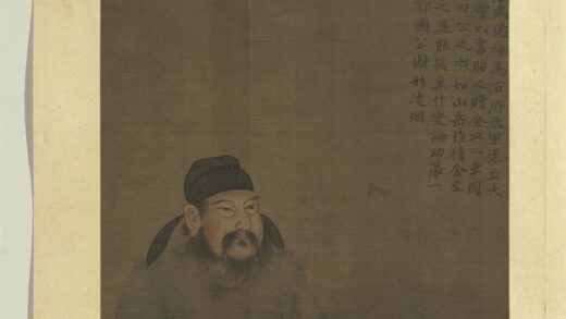 历代圣贤半身像册 尉迟敬德.jpg