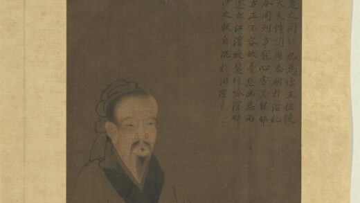 历代圣贤半身像册 屈原.jpg