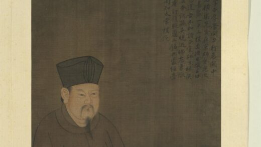 历代圣贤半身像册 张载.jpg