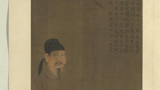 历代圣贤半身像册 房玄龄.jpg