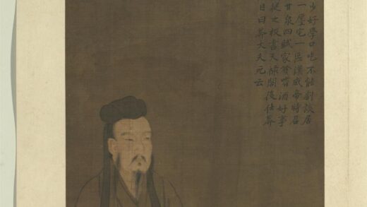 历代圣贤半身像册 扬雄.jpg