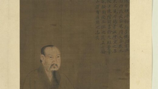 历代圣贤半身像册 文中子王通.jpg