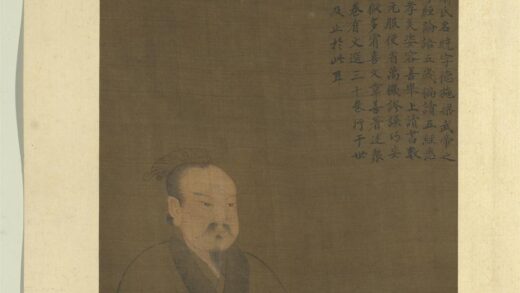 历代圣贤半身像册 昭明太子.jpg