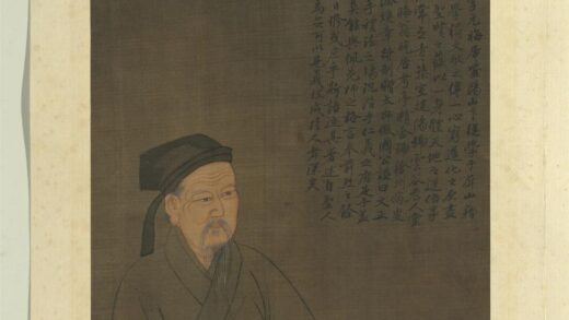 历代圣贤半身像册 朱熹.jpg