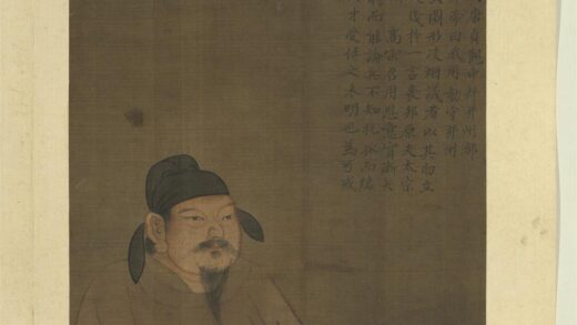 历代圣贤半身像册 李绩.jpg