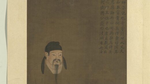 历代圣贤半身像册 李靖.jpg